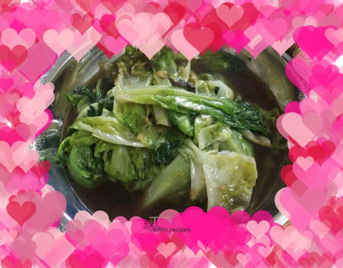 Oyster Sauce Lettuce