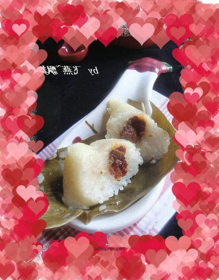 Zongzi Love Dragon Boat Festival---[Red Date Zongzi]
