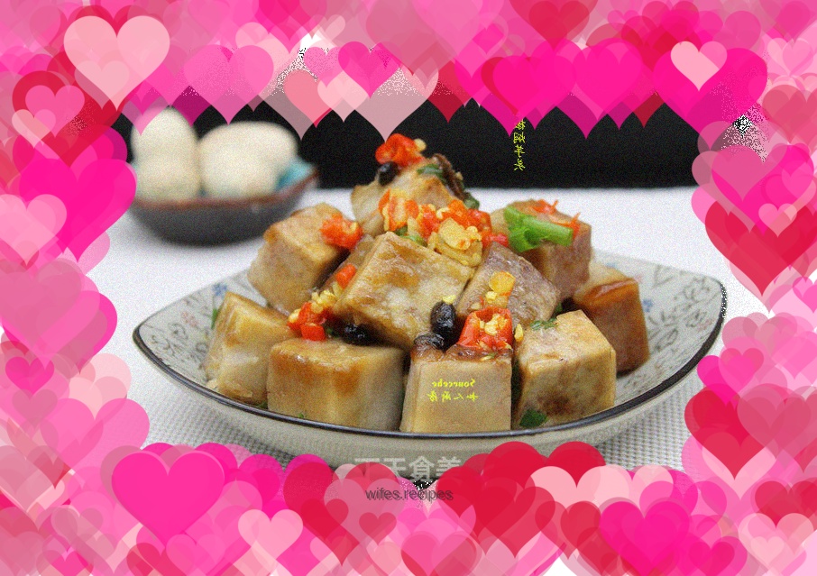 Braised taro with pickled pepper