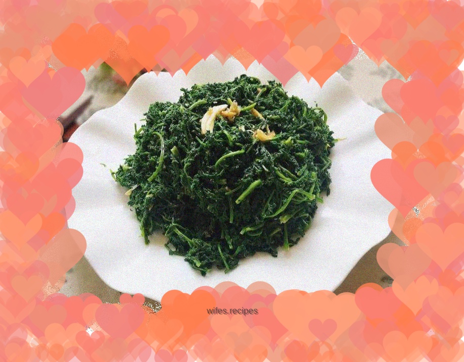 Cold Rice and Artemisia