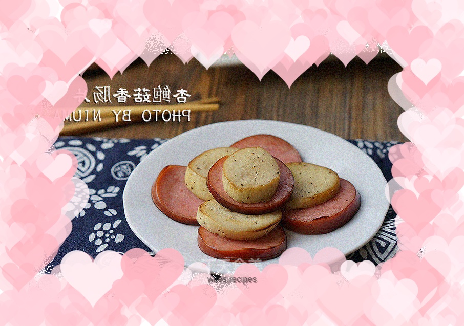 King oyster mushroom sausage slices
