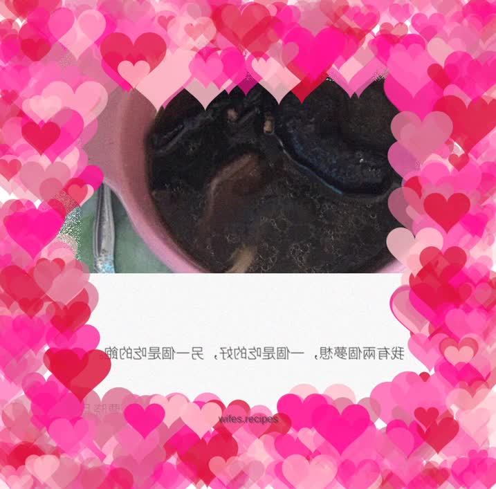 Black Bean Mushroom Black Chicken Soup