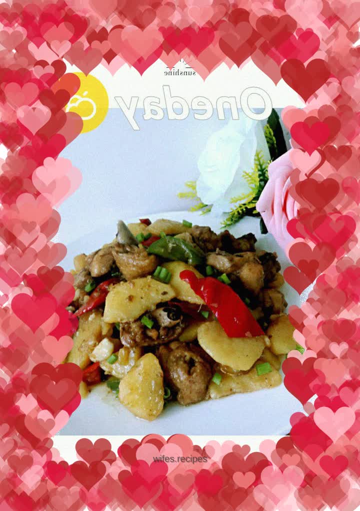 Chicken nuggets stewed with potatoes