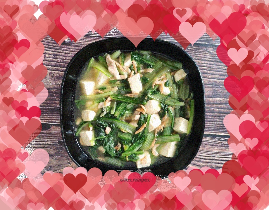 Kuaishou soup, cabbage, tofu and shrimp soup