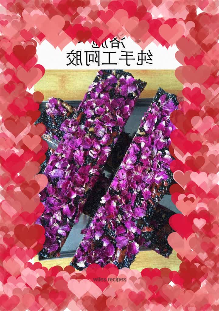 Luoshi Rose Donkey-hide Gelatin Cream