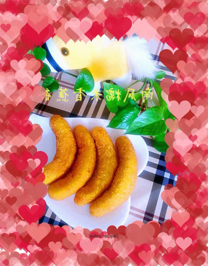 Pumpkin, glutinous rice and banana sticks