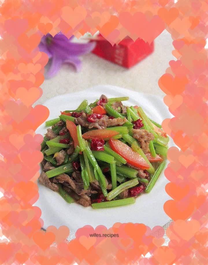 Stir-fried mutton with celery - Xinjiang flavor