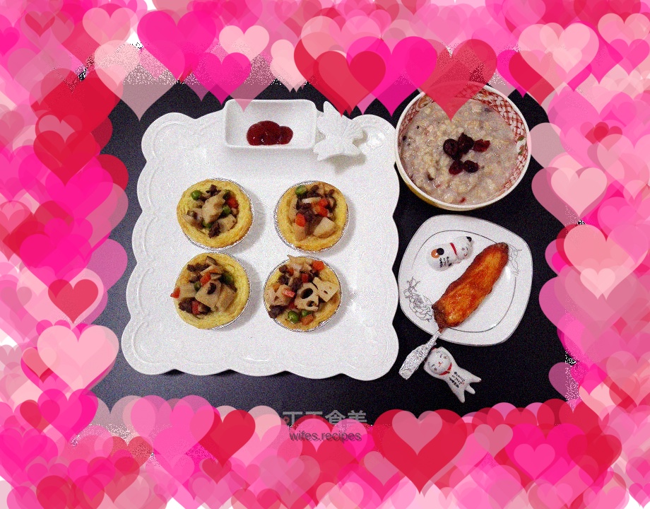 Vegetable tart♥Christmas elements