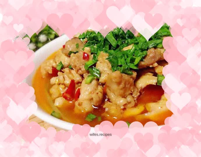 Chive-flavored Golden Rooster