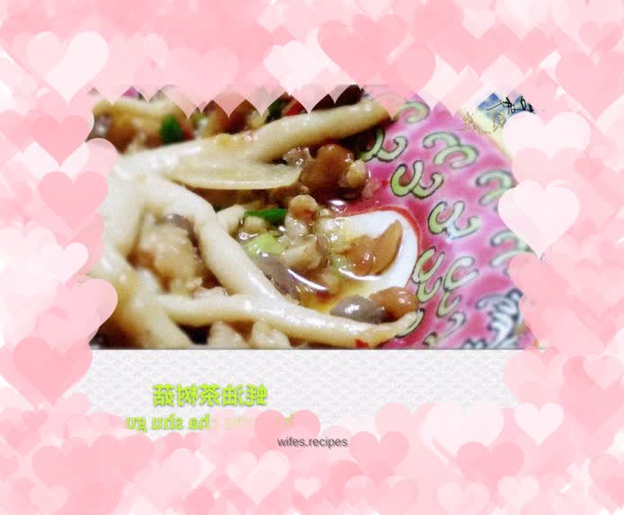 Oyster Sauce Tea Tree Mushroom