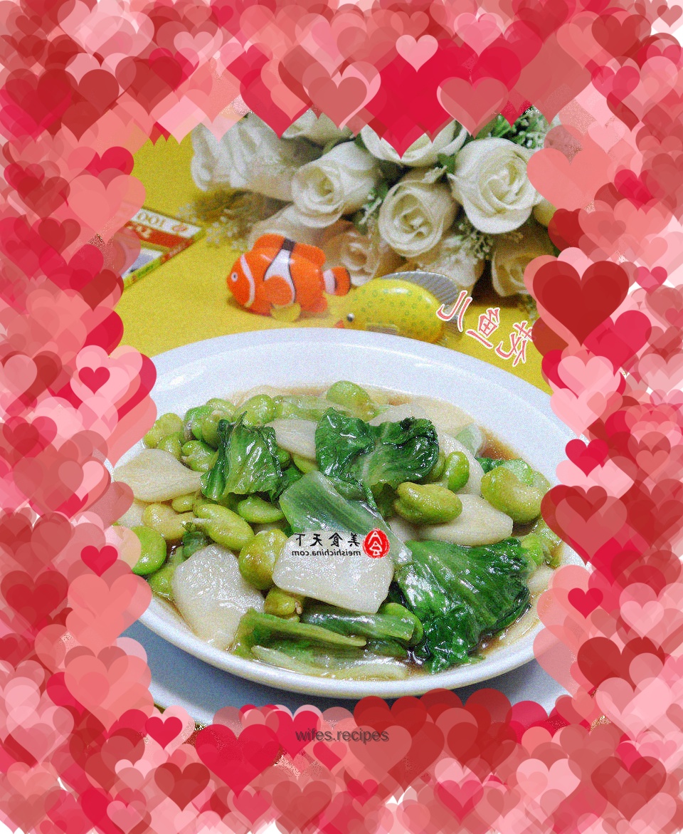 Fried rice cake with lettuce and broad beans