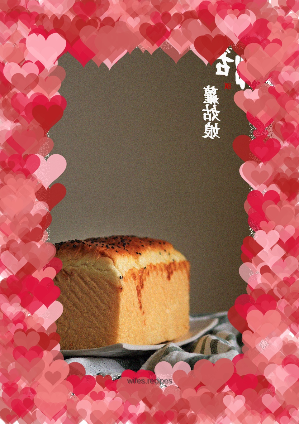 White toast