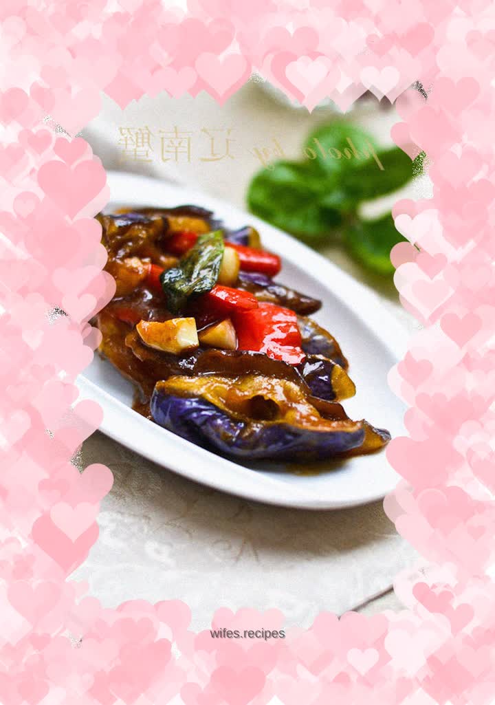Grilled Eggplant