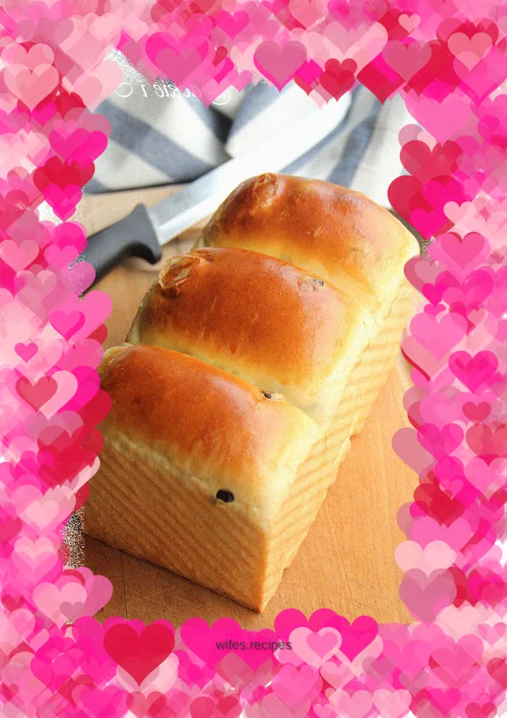 Raisin Toast (Chef Machine Version)