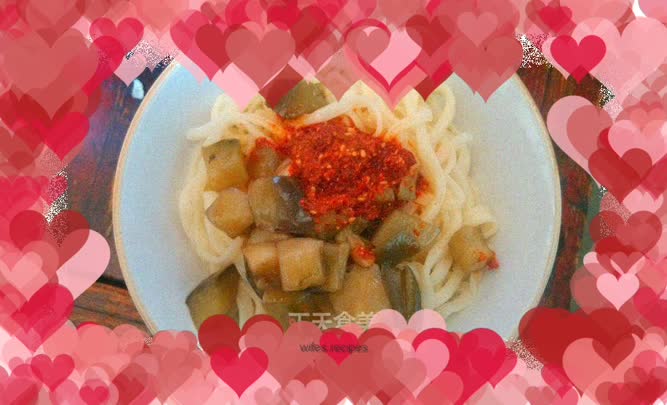 Spicy and Sour Eggplant Noodles