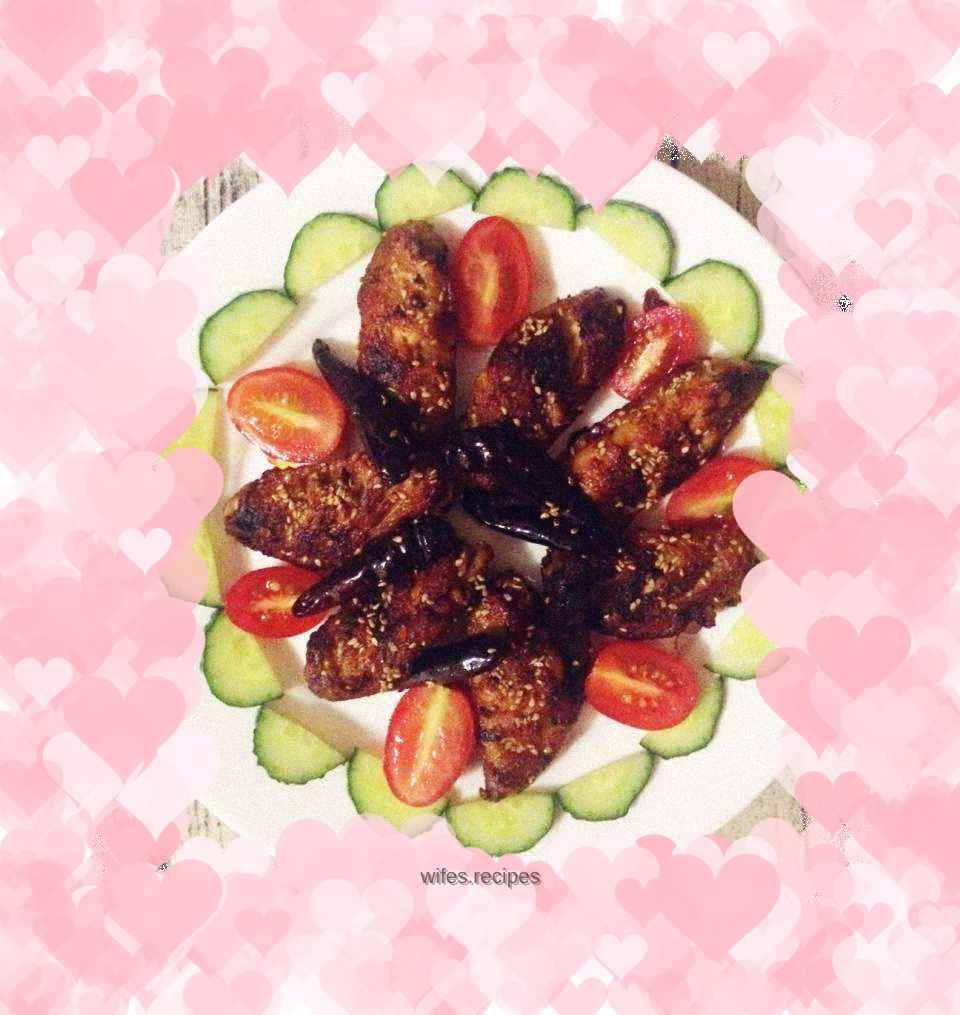 Spicy Chicken Wings