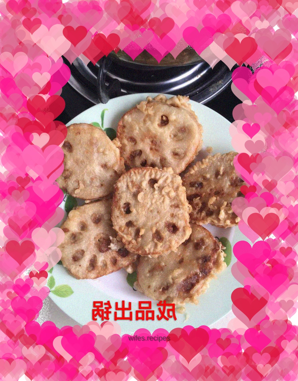 Fried lotus root box