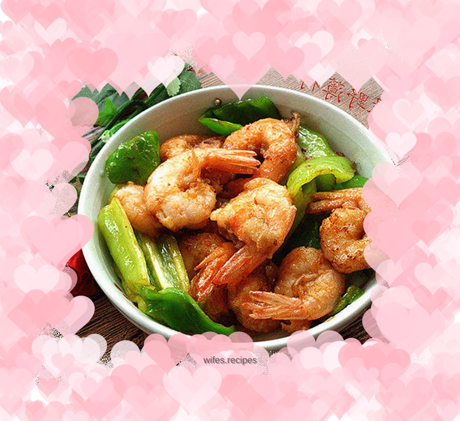 Fried Shrimp with Chili