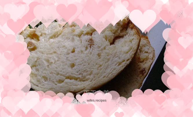 Homemade bread machine - raisin bread