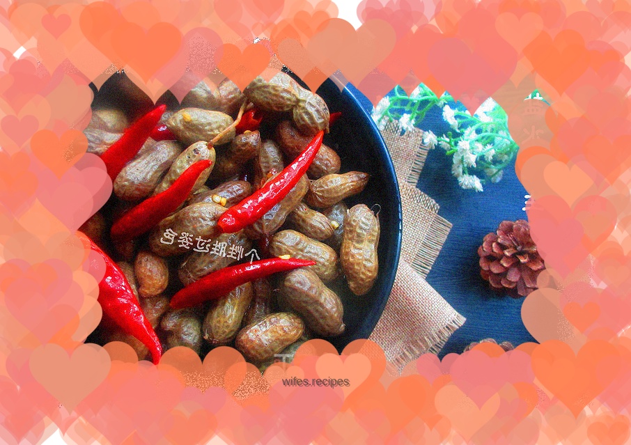 Salted peanuts