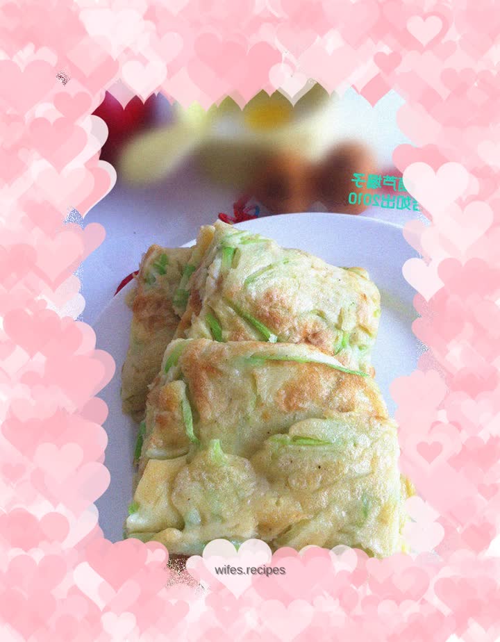 【Zucchini dumpling】