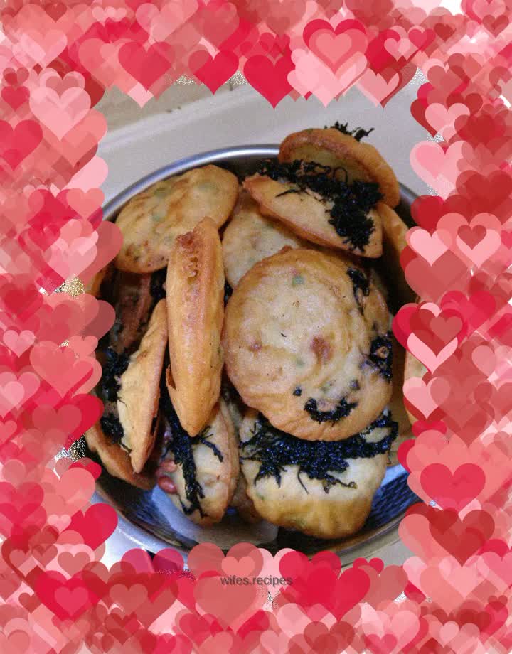 Putian Scallion Pancake