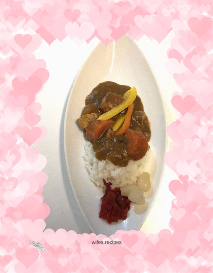 Japanese curry rice