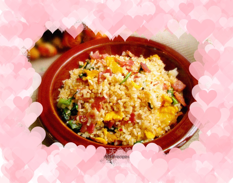 Korean Chili Sauce Bacon Fried Rice