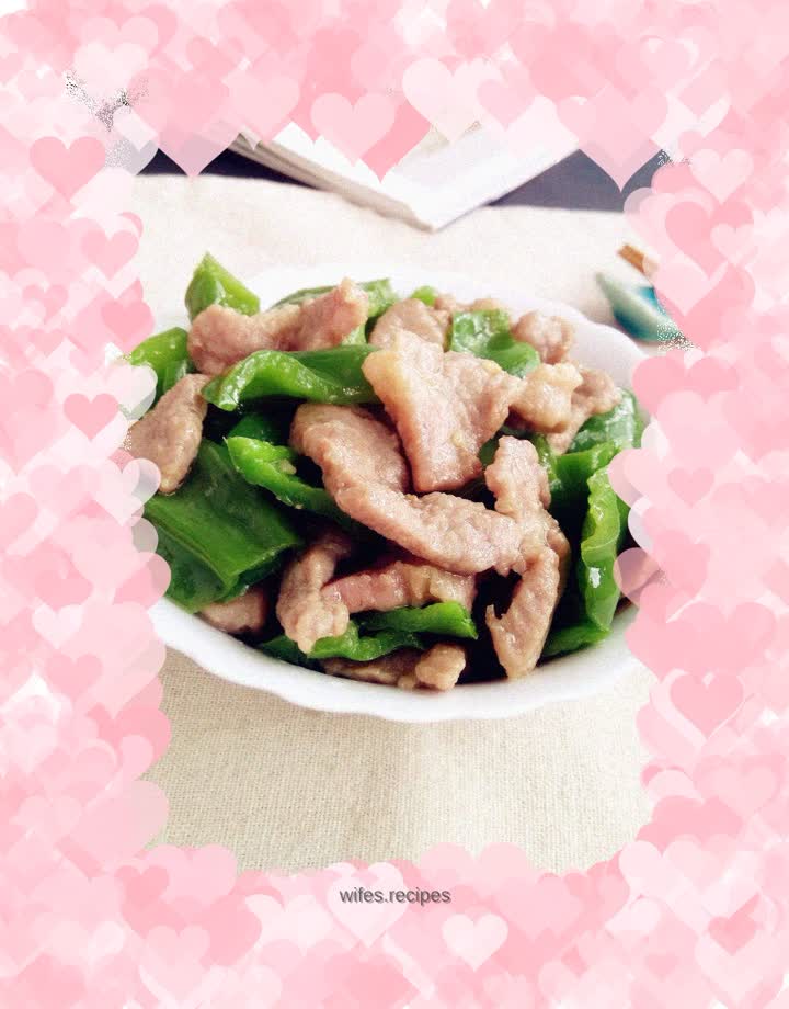 Fried Pork with Chili