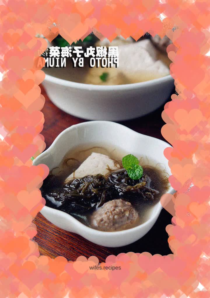 Black pepper balls and seaweed soup