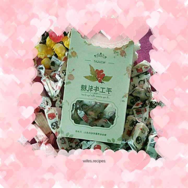 Cranberry Peanut Nougat