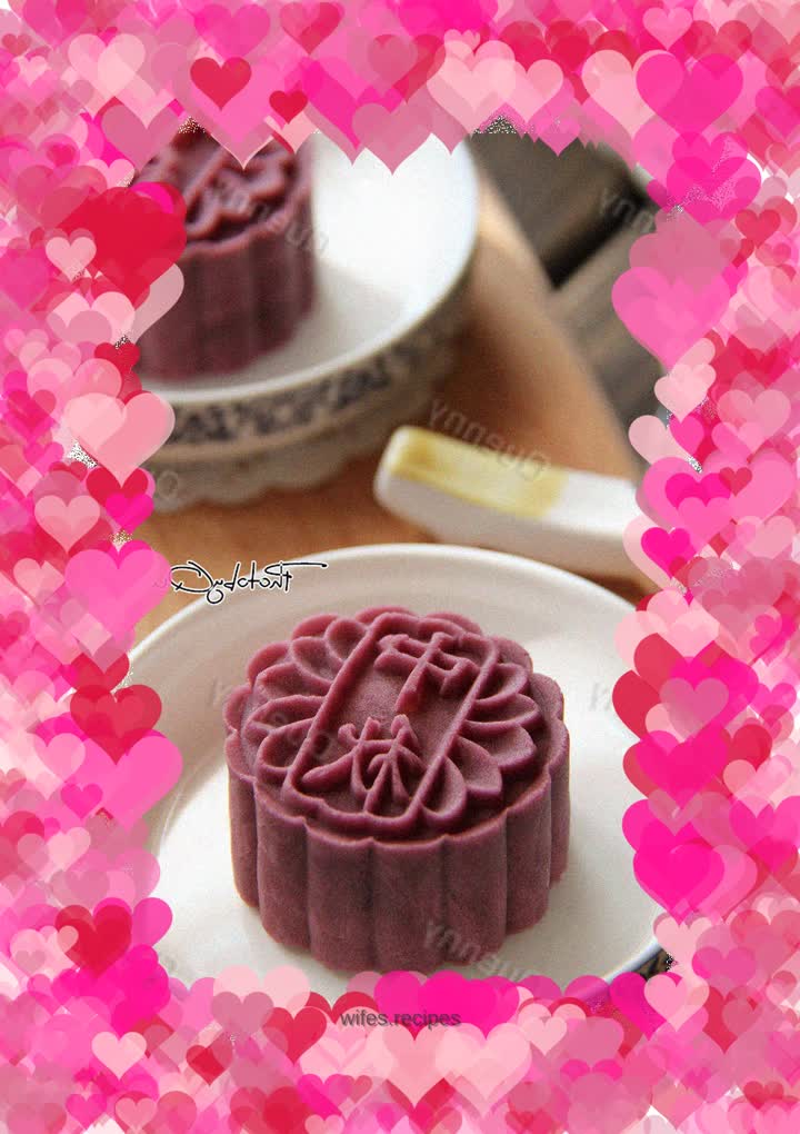 Purple Sweet Potato Egg Yolk Momoyama Mooncake