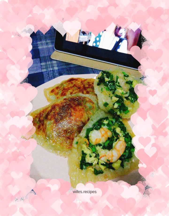 Onion flying pancake box