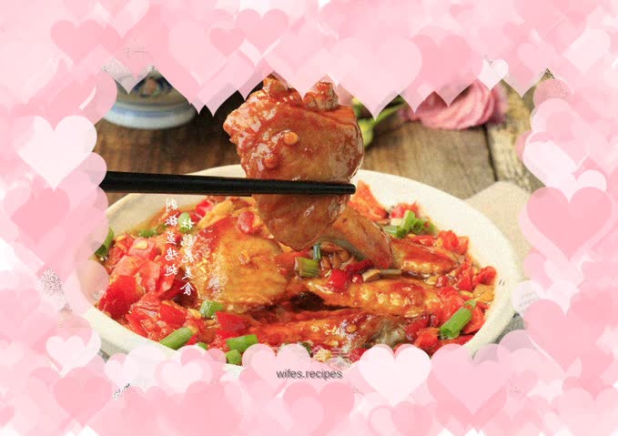 Steamed chicken wings with chopped pepper