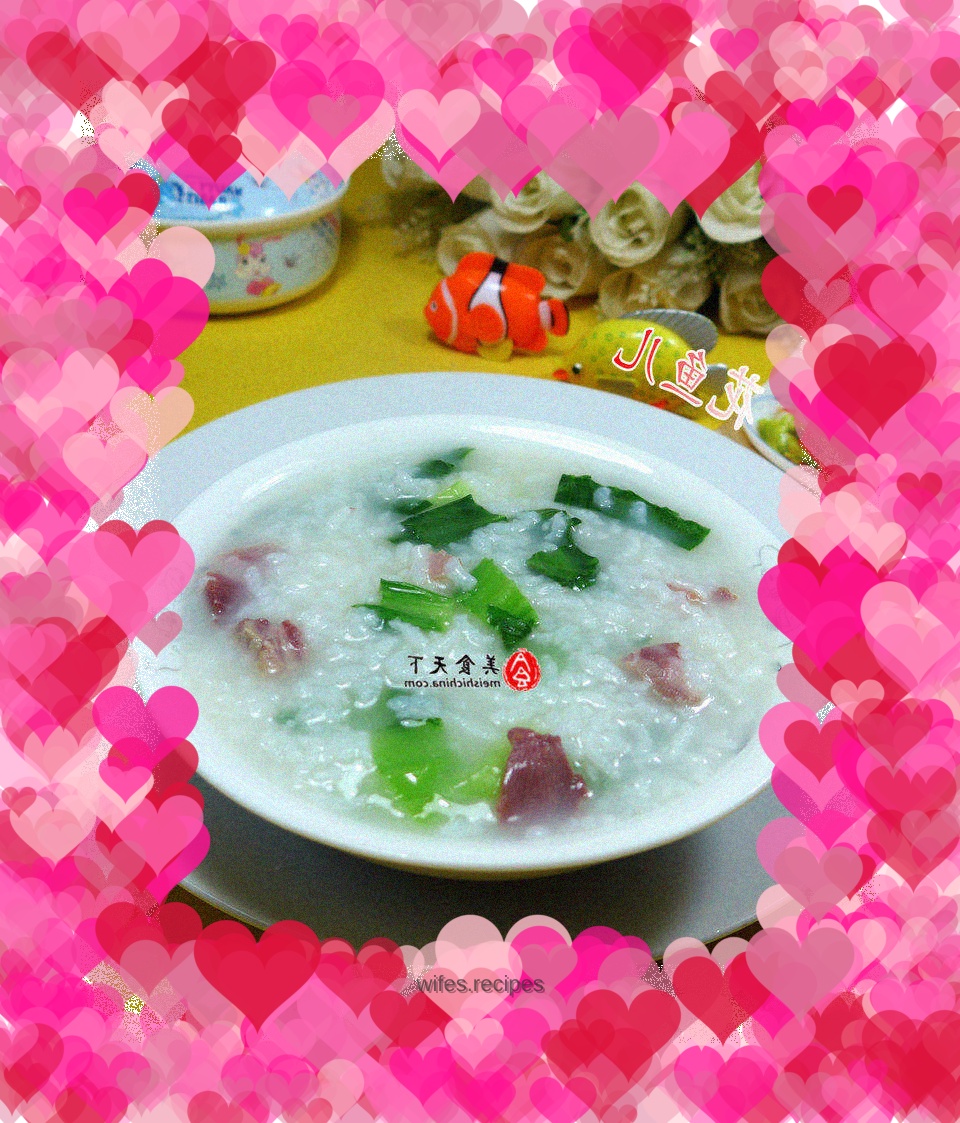 Vegetable, bacon and rice porridge