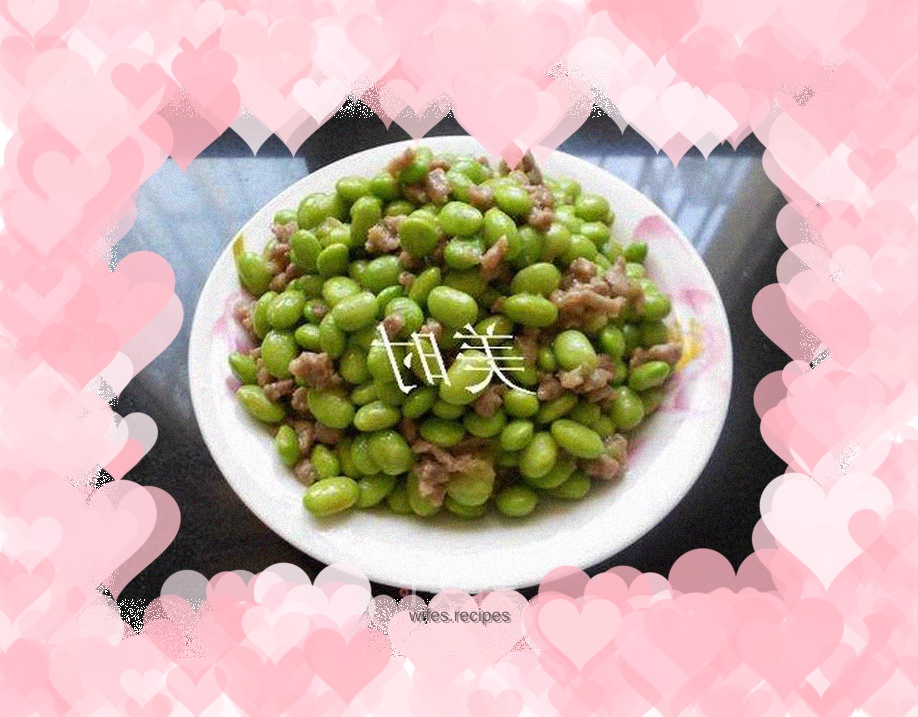 Soy beans and rice