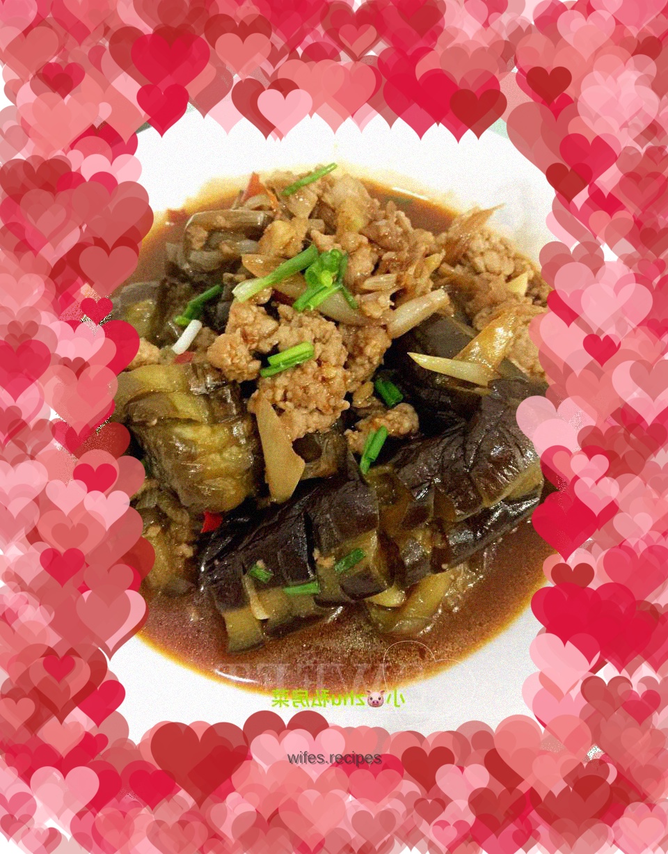 Sauce-flavored eggplant