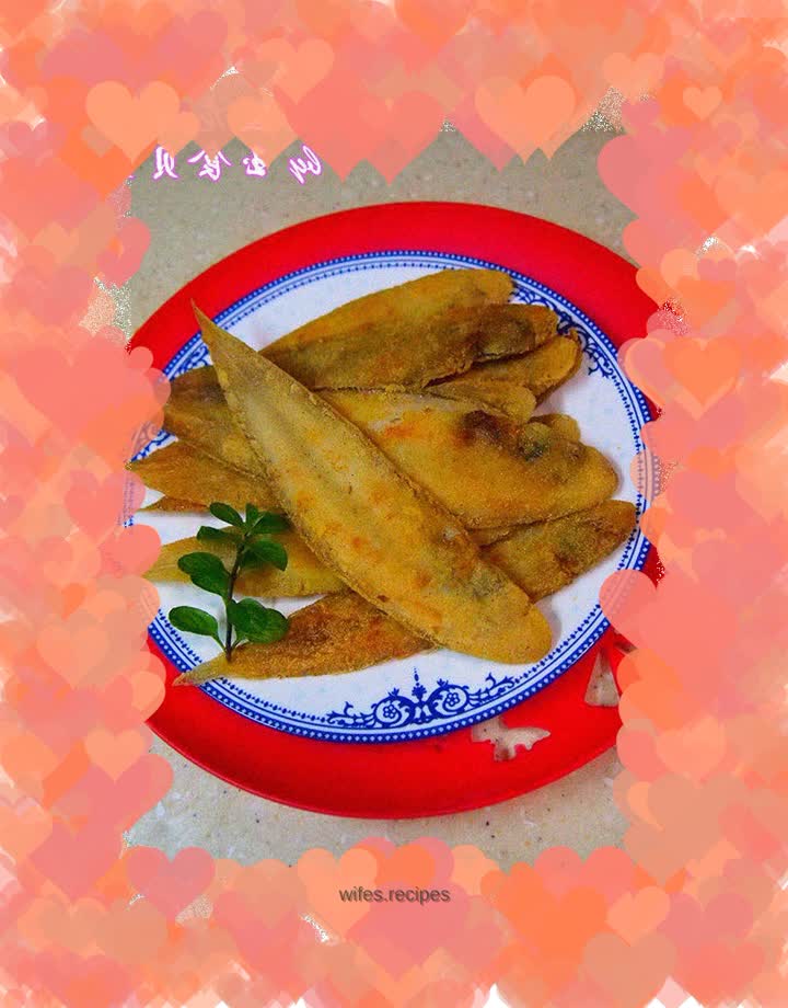 Pan-fried Longli Fish