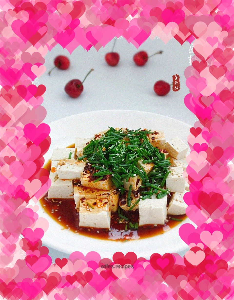 Tofu mixed with green onions