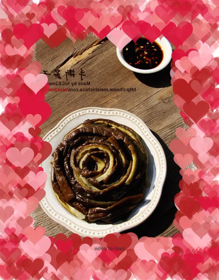 【Hand-shreded eggplant with garlic paste】