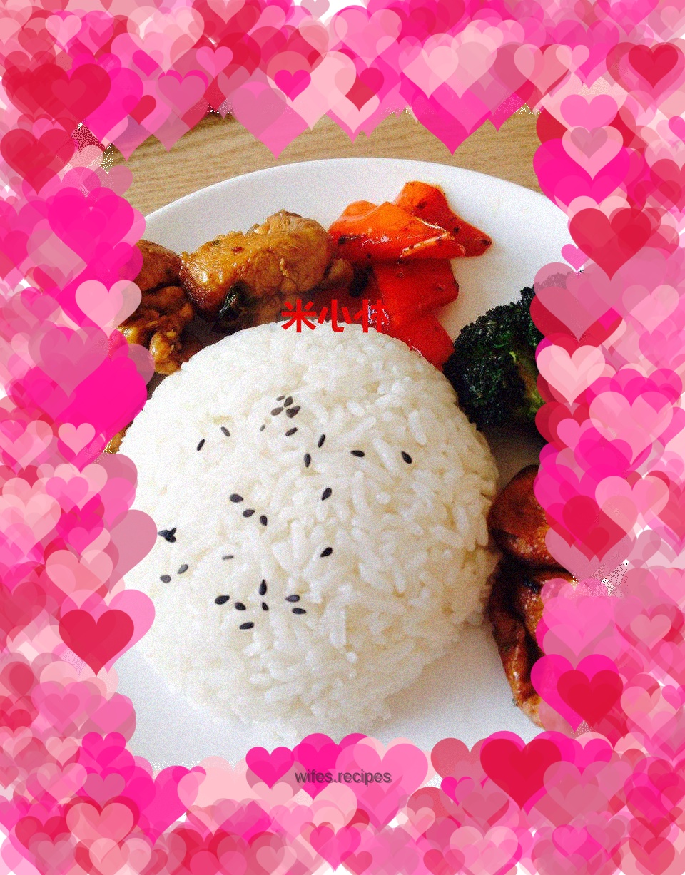 Braised Chicken Nuggets with Orchid Rice