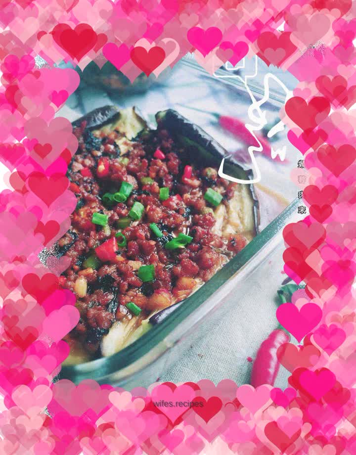 Grilled Eggplant with Garlic Minced Pork