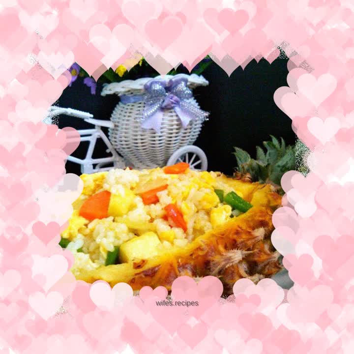 Pineapple rice