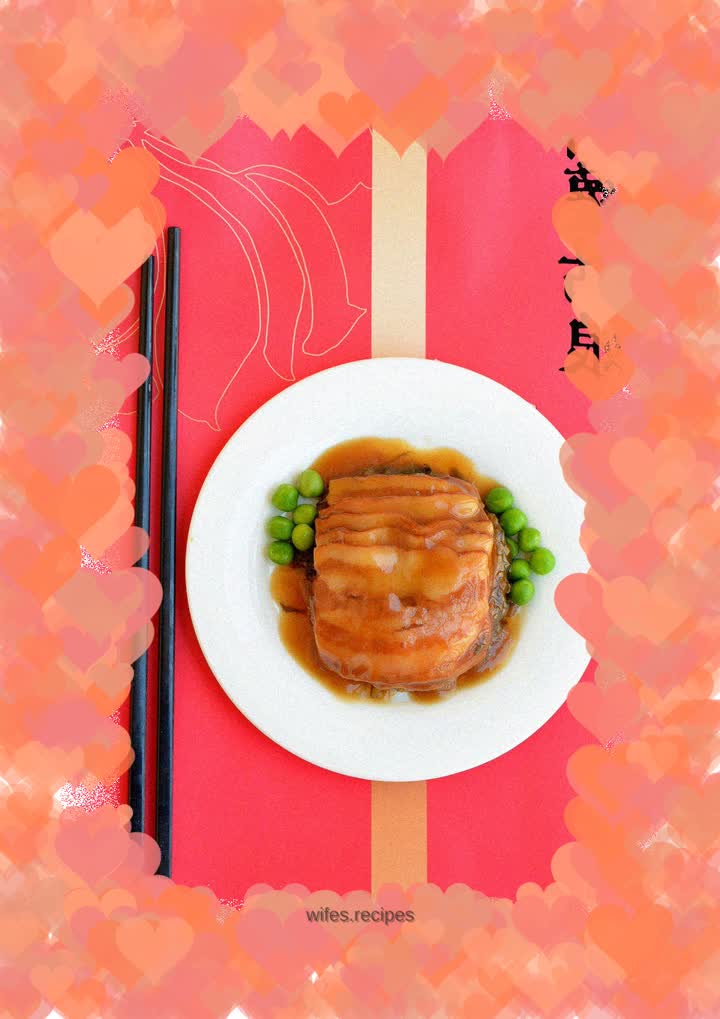 Umeboshi, vegetables and bacon