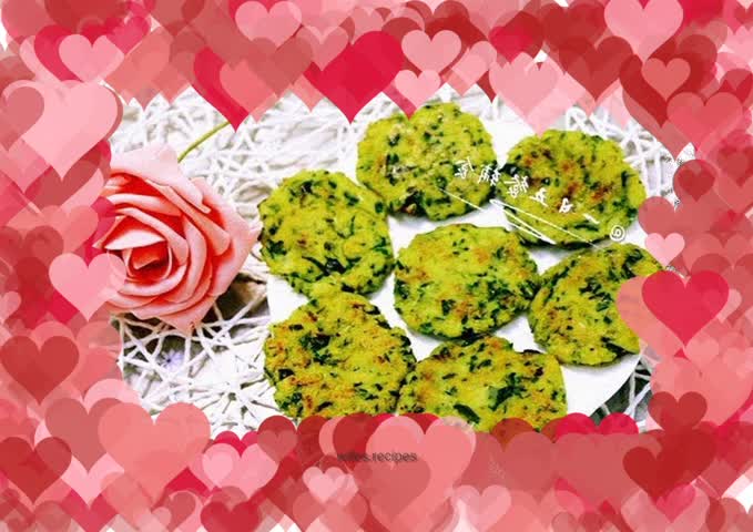 Spinach and bean dregs cake