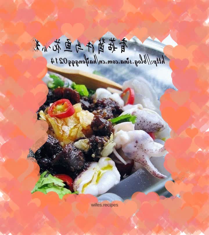 Mullet flower jelly mixed with mushroom sauce