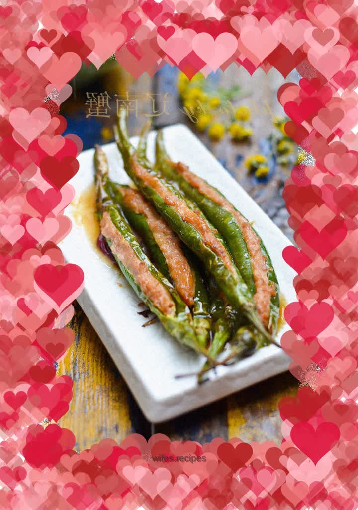 Green pepper stuffed with meat