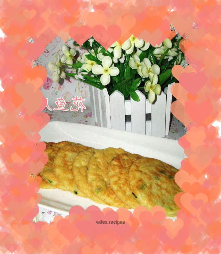 Chive and Egg Pancakes