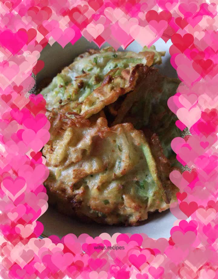 Fragrant eggplant cake