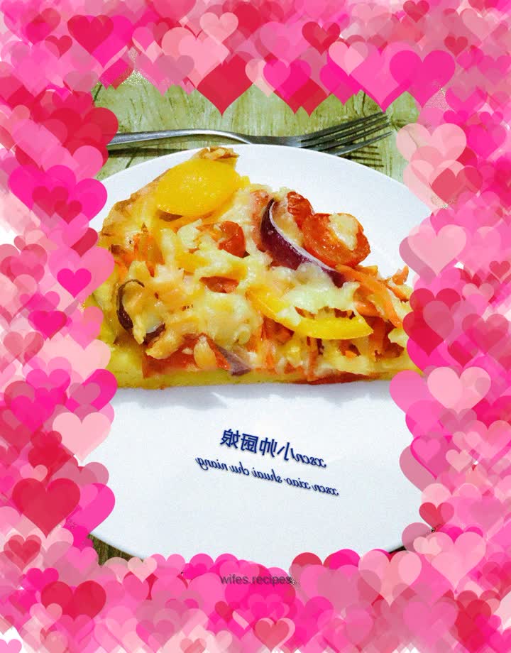 Pumpkin and cornmeal pizza~whole grain vegetable pizza